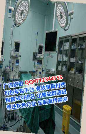 诸暨代怀农业公司
